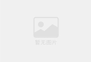 乾安精准测漏水师傅的电话是多少?